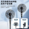 美的(Midea)电风扇家用落地扇7叶大风力立式升降卧室摇头节能循环通风大风量学生风扇宿舍[机械强劲飓风]SAF35MA