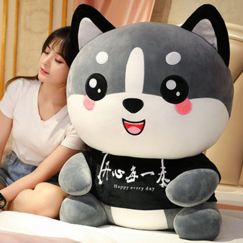 可爱哈士奇毛绒玩具抱枕公仔二哈布娃娃玩偶超萌狗狗熊生日女