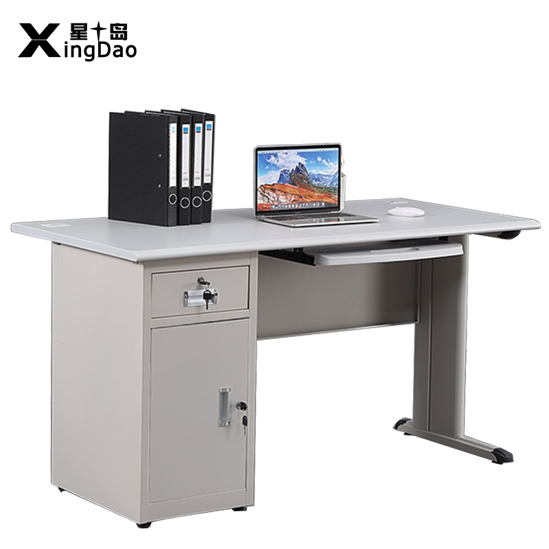 星岛钢制办公桌子写字台职员办公桌椅铁皮电脑桌简约现代单人办公桌带锁抽屉一斗一抽一门