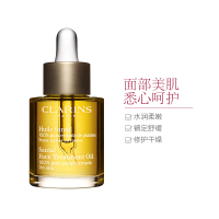 CLARINS 娇韵诗 三檀面部精华护理油30ml 保湿补水;滋润营养 各种肤质通用[到期时间2024-12-31]