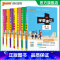 初中古诗文(7-9年级) 九年级/初中三年级 [正版]2025学霸速记初中九年级全套语文数学英语物理化学历史道德与法治基
