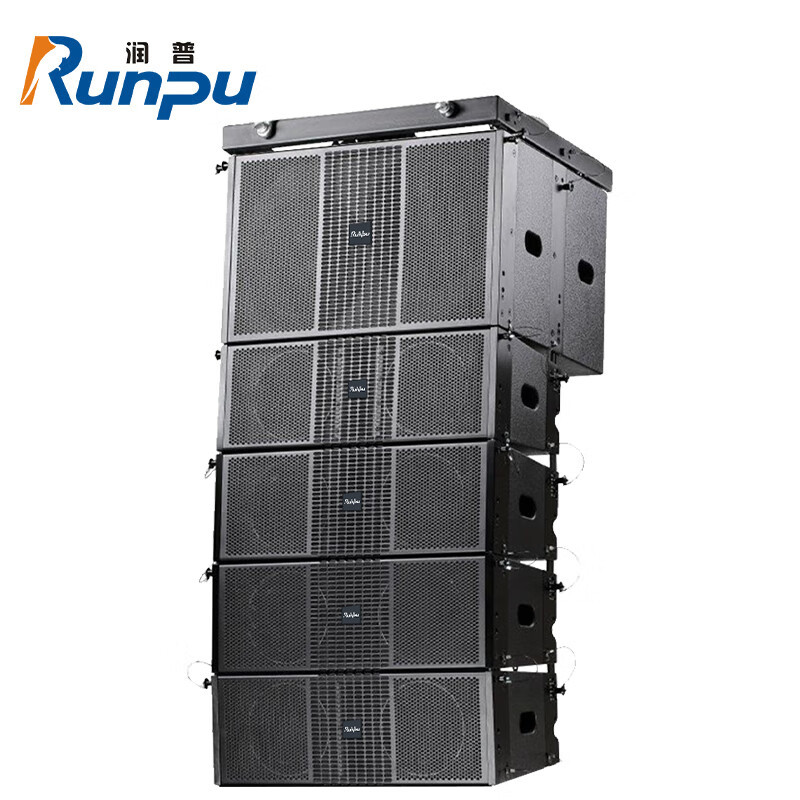 润普Runpu国产化专业双6.5英寸+15英寸低音线阵音箱报告厅大礼堂会议无缘音箱套装组合RP-XZS600-5