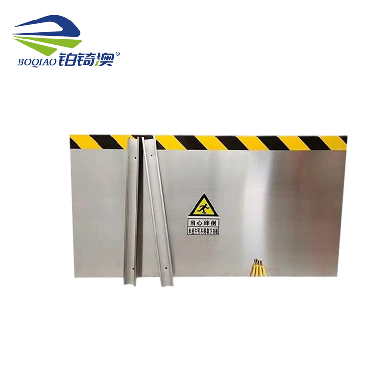 铂锜澳 不锈钢挡鼠板/88.5*45cm/个高清大图