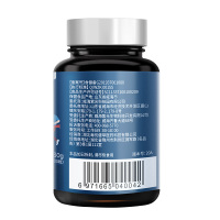 每优健萃液钙维D维生素d软胶囊30粒复合维生素矿物质日常补钙片