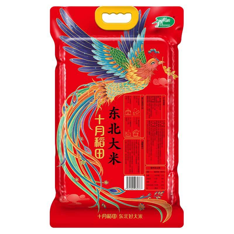 十月稻田凤凰呈祥东北大米2.5kg图片