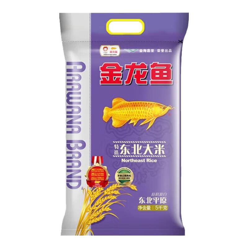 金龙鱼特选东北大米5kg(单位:袋)