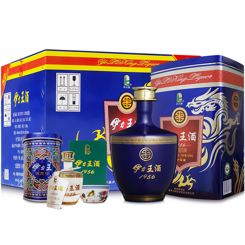 伊力特 伊力王酒蓝王 浓香型白酒 52度 500ml*6瓶 整箱装