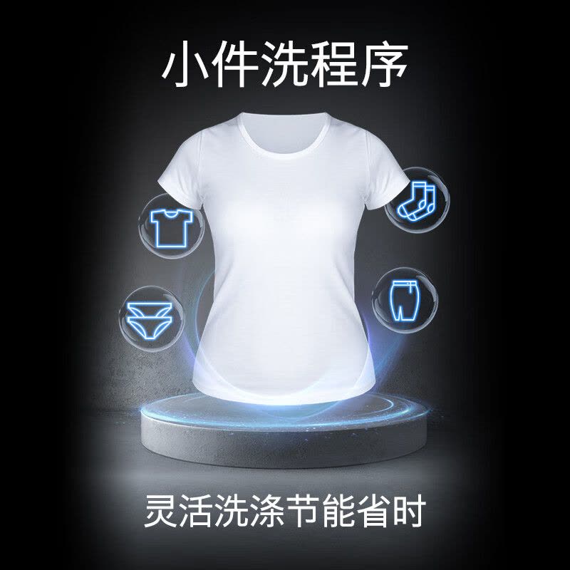 西门子(SIEMENS)10公斤洗衣机WB45UM110W图片