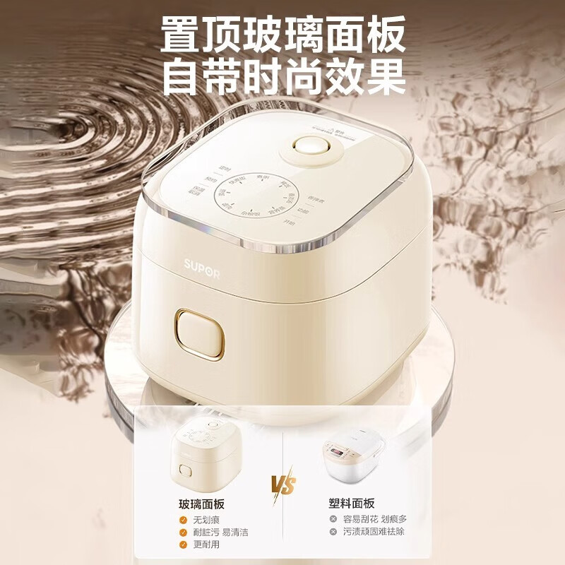 苏泊尔(SUPOR)电饭煲2-3人0涂层3升不锈钢家用小电锅煮饭煲汤煮粥锅多功能小型迷你微压电饭锅30FC2066高清大图