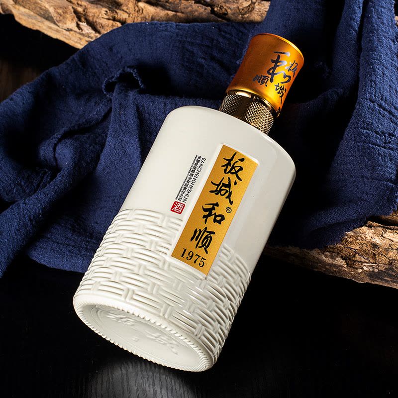 板城烧锅酒板城和顺1975 38度450ML*4瓶浓香型酒水白酒整箱装【价格图片