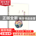 当爱已沧桑