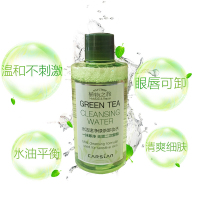 卡姿兰（CARSLAN）卸妆油保湿补水控油平衡深层清洁收缩毛孔各种肤质 绿茶卸妆水100 ml