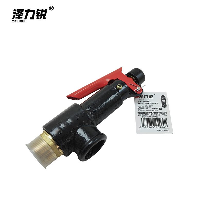 泽力锐 安全阀 A27W-16T DN20 1.0-1.3MPa 个高清大图