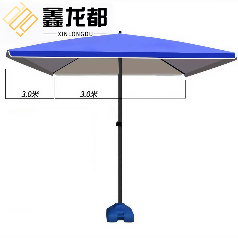 鑫龙都户外遮阳伞高清大图