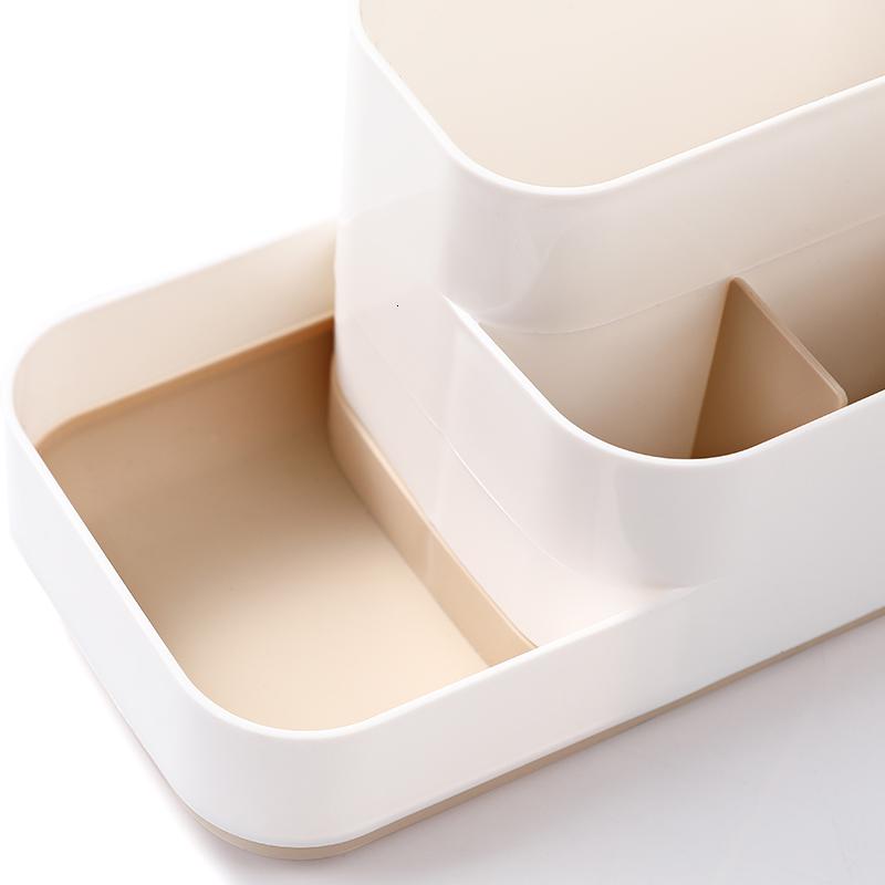 家柏饰(CORATED)化妆品收纳盒塑料小盒子桌面客厅茶几遥控器杂物小号办公桌置物架高清大图