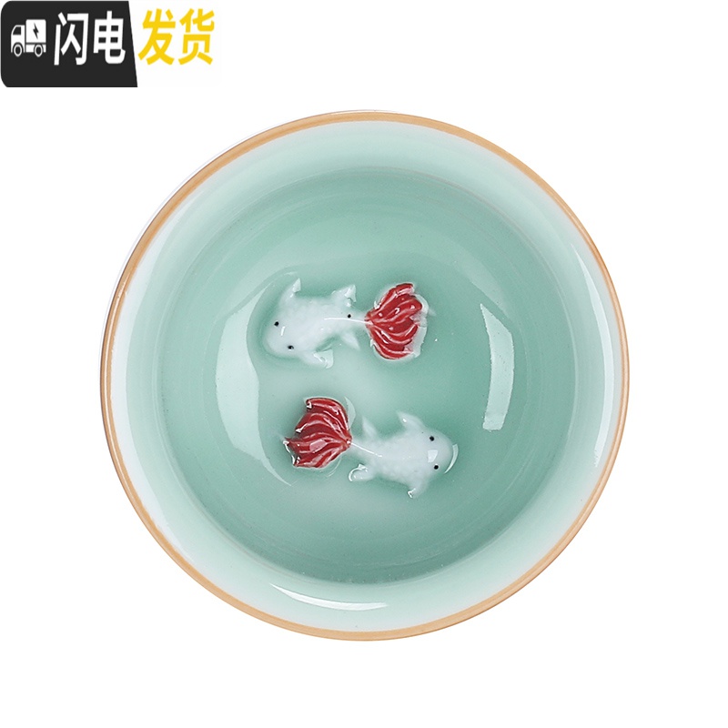 三维工匠青瓷功夫茶具套装单品主人杯品茗杯茶壶盖碗茶洗六君子茶盘组合 青瓷单盖碗无鱼高清大图
