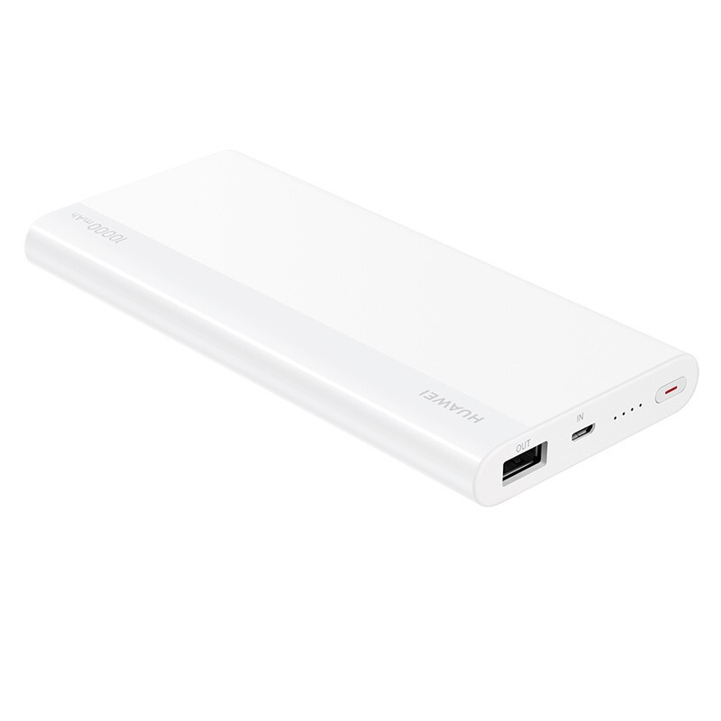 华为充电宝10000mAh 1万毫安18W双向快充聚合物移动电源 轻薄时尚大容量小米苹果三星通用电源 白