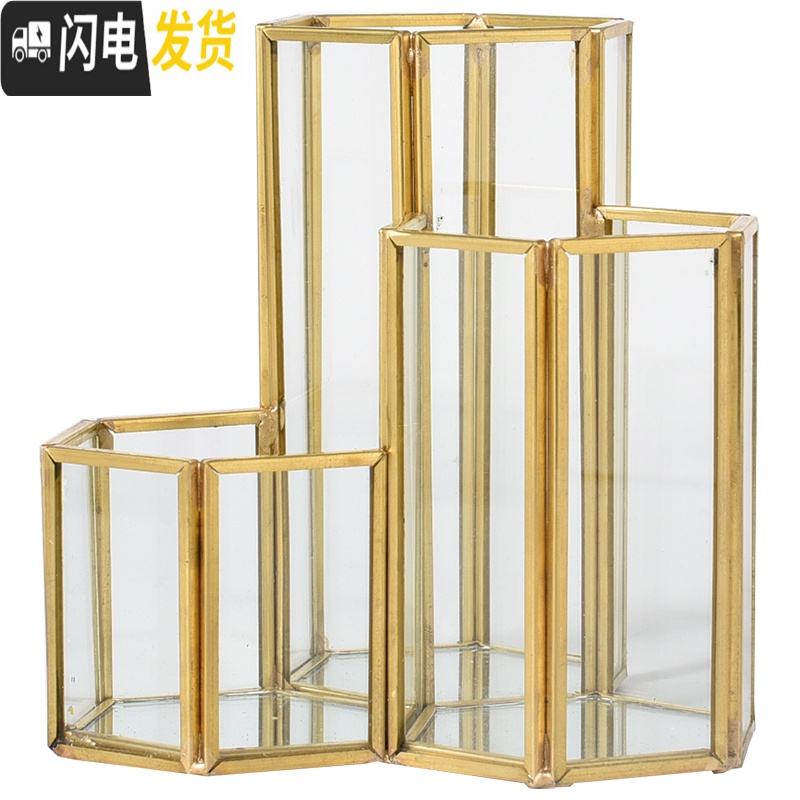 三维工匠小西家 北欧风ins铜条玻璃六角笔筒 化妆刷收纳筒桌面摆件花瓶高清大图