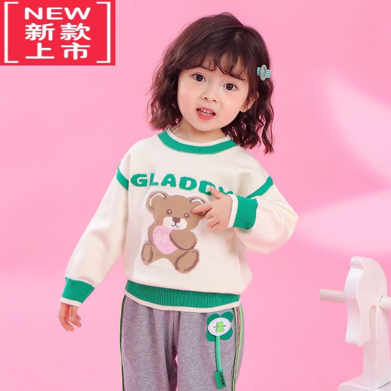 可莉允女童小熊圆领毛衣秋冬2022新款儿童洋气针织衫女宝宝深秋打底上衣图片
