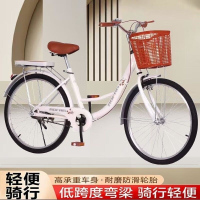 轻便自行车男女通用学生上班通勤单车oE 米【标配】充气胎黄色 24寸适合身高150-170mm