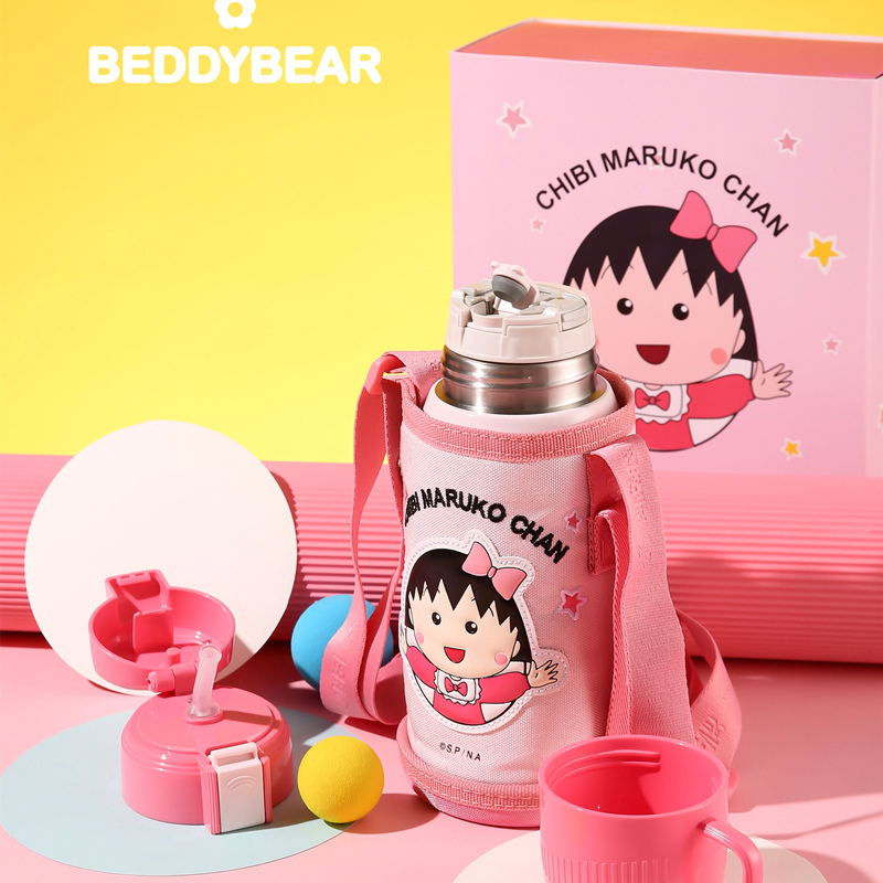 优选3D浮雕丸子款杯具熊BEDDYBEAR儿童保温杯带吸管儿童水杯316不锈钢宝宝儿童保温壶600m