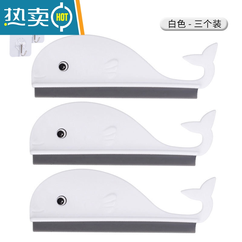 敬平玻璃刮水器迷你清洁器厕所镜子刮水厨房台面清洁器擦玻璃刮水板 白色3个装+3个挂钩擦玻璃器高清大图