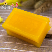 上海老品牌 裕华高级洗衣皂肥皂 250克×3块装