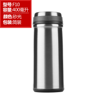 万象保温杯 男士女士304不锈钢时尚真空水杯子 带过滤泡茶杯