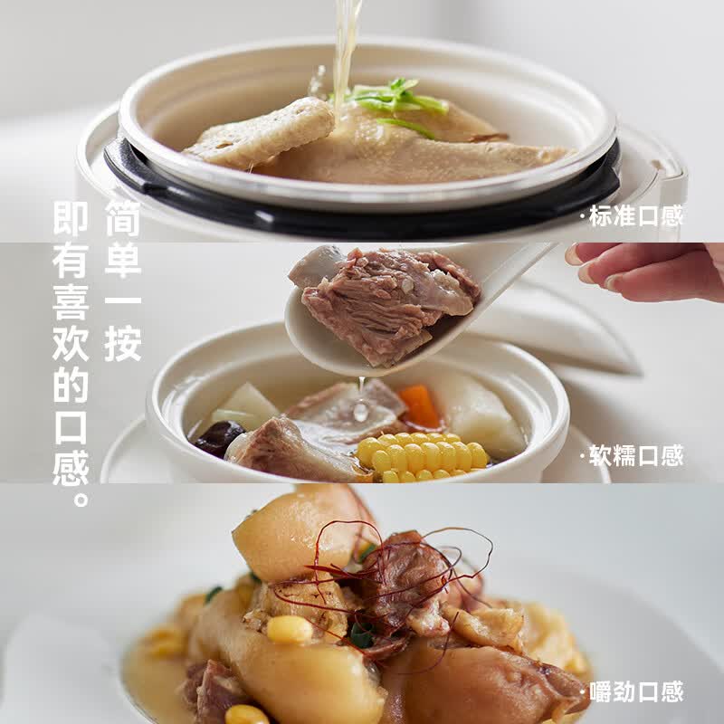 OLAYKS 5L立时电压力锅 OLK-507D 白色微电脑按键控单胆快煮设计适合3-6人家庭使用高清大图