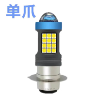 ZGOSL 车灯强光前大灯双爪三爪led灯泡12v激光灯12-80V通用款360度 个 单爪-近光白远光白-120W