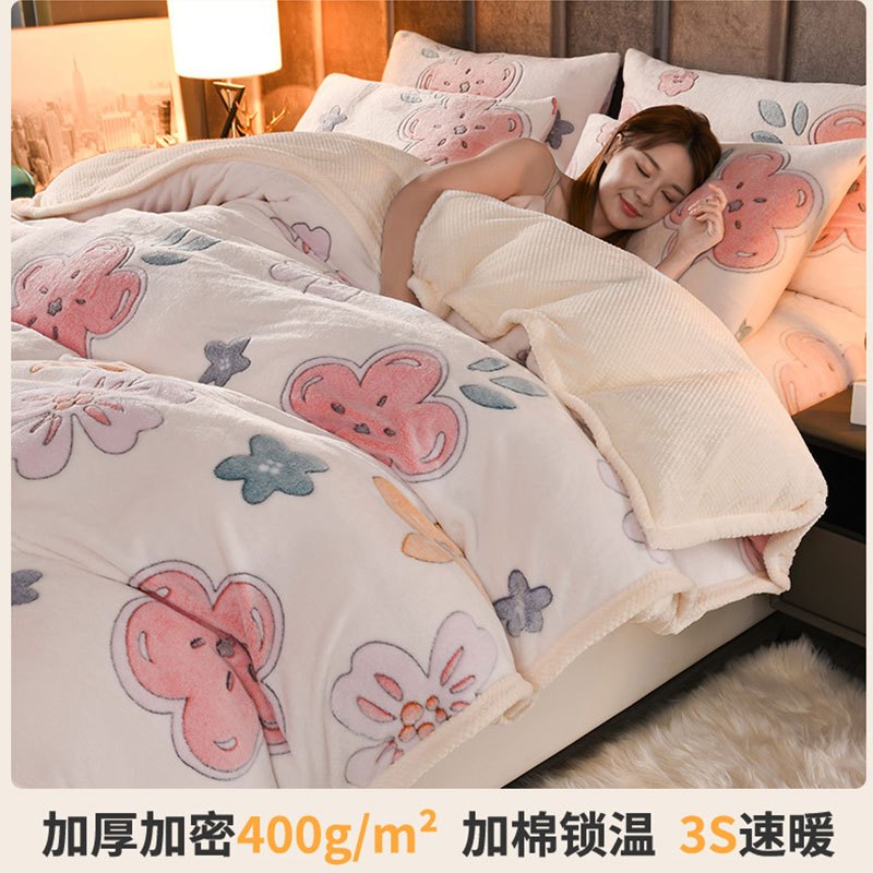 牛奶绒加厚被套单件冬季法兰绒珊瑚绒加绒被罩150x200x230被单人