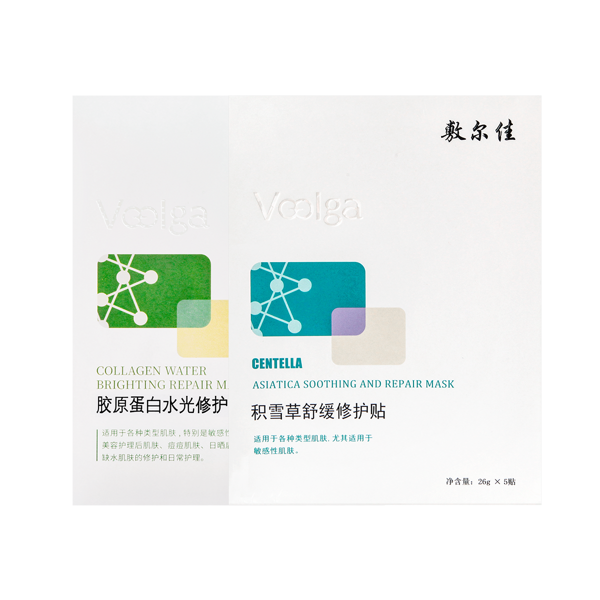 敷尔佳胶原蛋白绿膜积雪草面膜补水保湿紧实肌肤高清大图