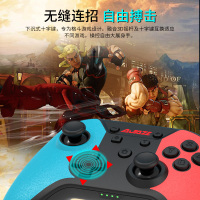 黑爵(AJAZZ)AG180多功能多平台蓝牙无线游戏手柄 电脑 手机 平板 Switch手柄