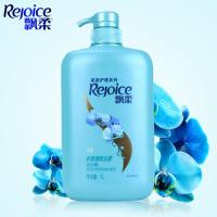 飘柔洗水1L兰花清爽去屑洗露750ml控油柔顺洁净家庭装700ml 1L