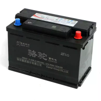 骆驼 CAMEL 58043 2S 汽车电瓶蓄电池 12V 奔驰GLK
