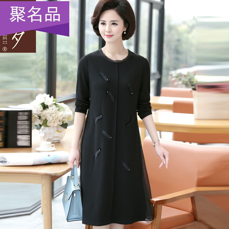 opzc连衣裙报价_参数_图片_视频_怎么样_问答-苏宁易购