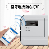 爱普生(EPSON)LW-600P 智慧型蓝牙标签打印机 自动全切