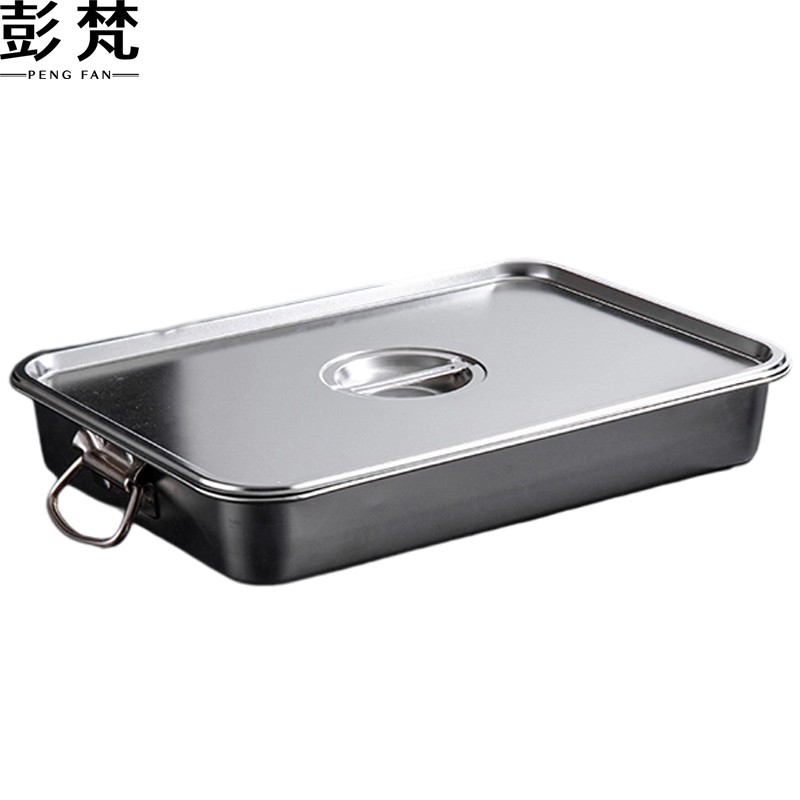 彭梵不锈钢方盆 不锈钢方盆带把手450*350*70mm（有盖）个 方盆