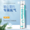 富林(FOLEE) 制氧机(器械) SFB-3 便携式氧气呼吸器 家用制氧机医疗家庭孕妇老人便携式小型鼻吸氧器造氧气瓶罐