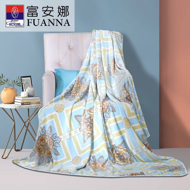 富安娜(FUANNA) 双人多功能法兰绒毯-伊斯菲尔 180*200cm (单位:条)
