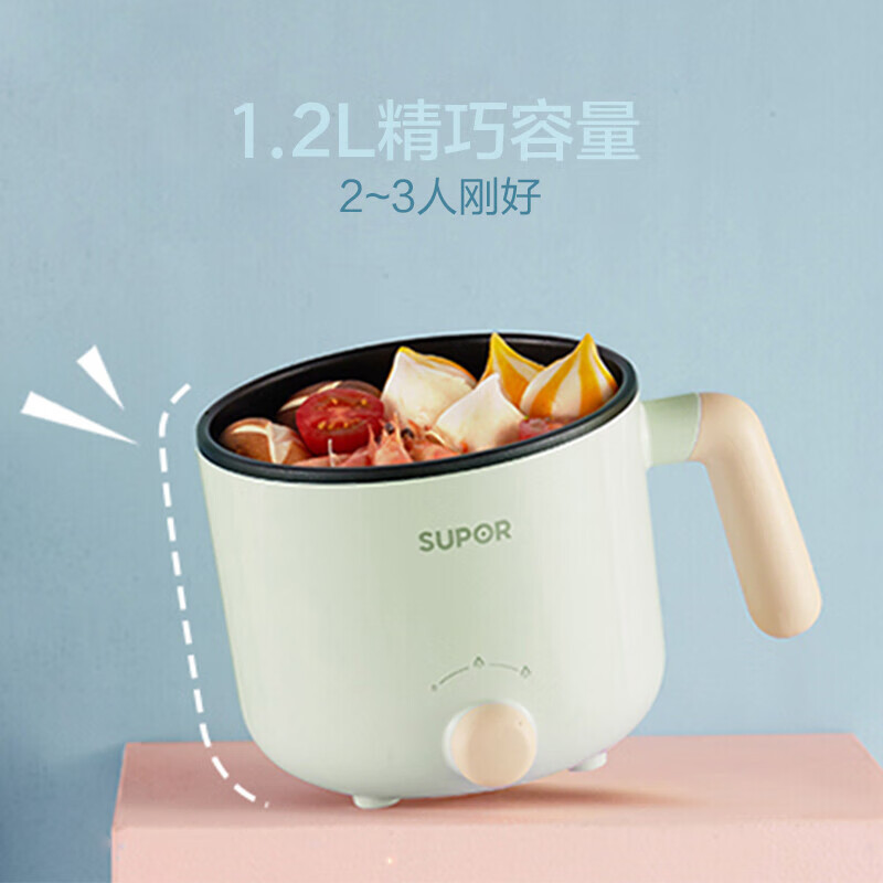 苏泊尔 H12YK29 ZMD安心系列 600W 不沾内锅 蒸炖煮涮 极简旋钮 2档火力 电煮锅高清大图