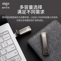 爱国者(aigo) USB3.1 移动固态U盘 U391 金属U盘 1TB读速420MB/s 写380MB/s