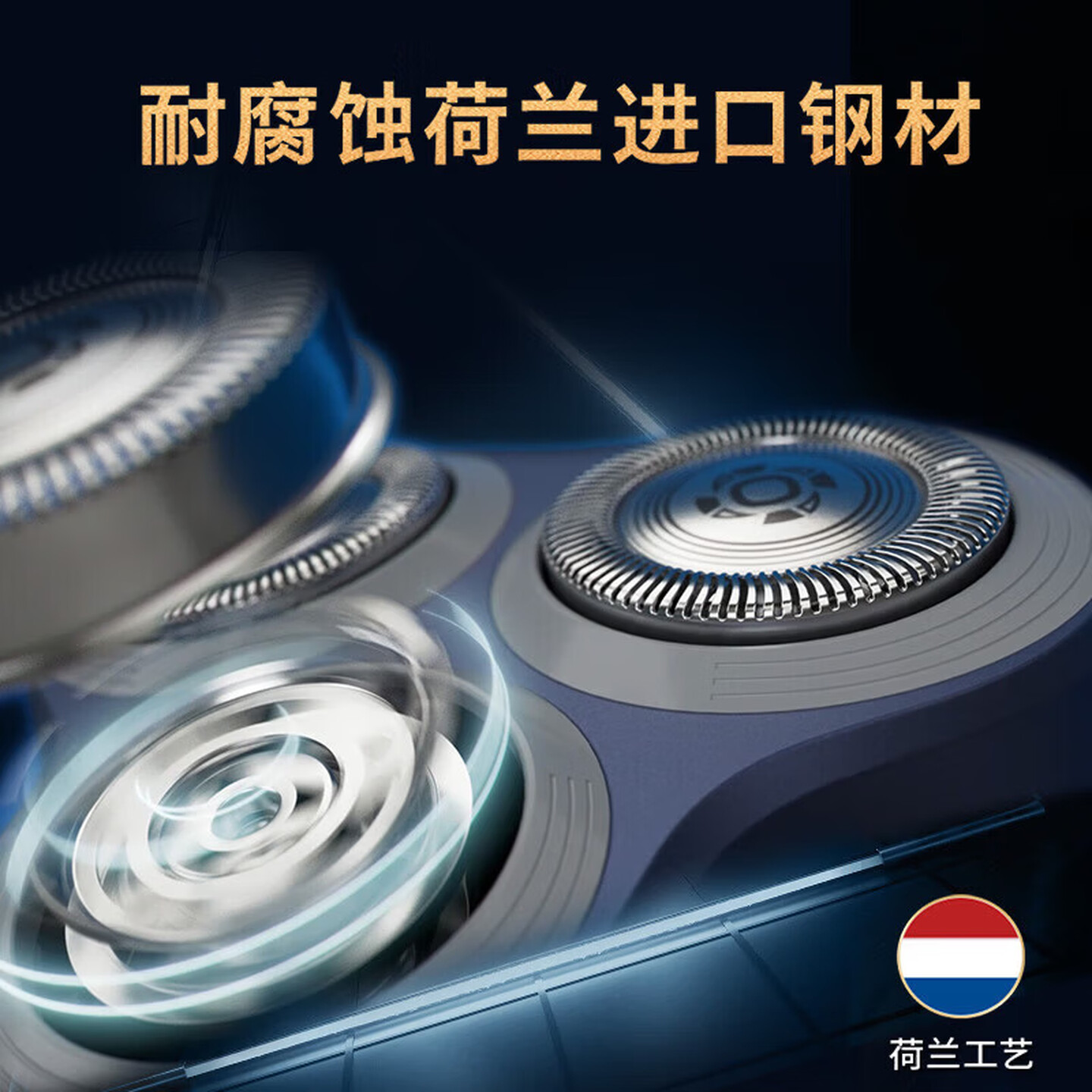 飞利浦(PHILIPS)电动剃须刀旋转全身水洗刮胡刀男士新款旋风1系送男友新年礼物情人节礼物S1771/02 墨玉青高清大图