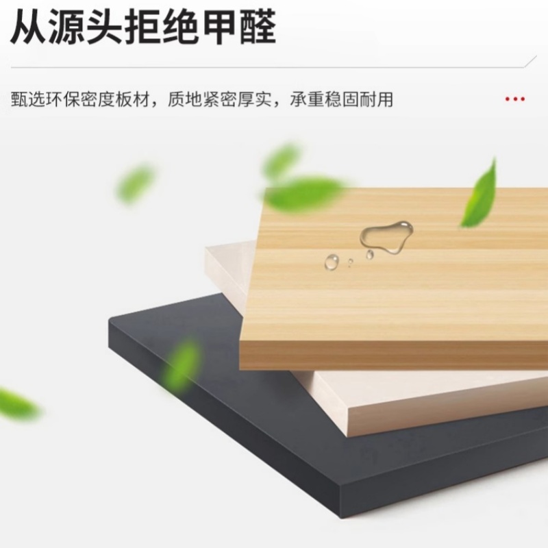 赛颐盛更衣柜120*45*180cm台高清大图
