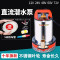 汐岩直流潜水泵水泵家用抽水12v24v480v小型电瓶车抽水泵农用 12V1寸2.5米电线(限1台)无礼包
