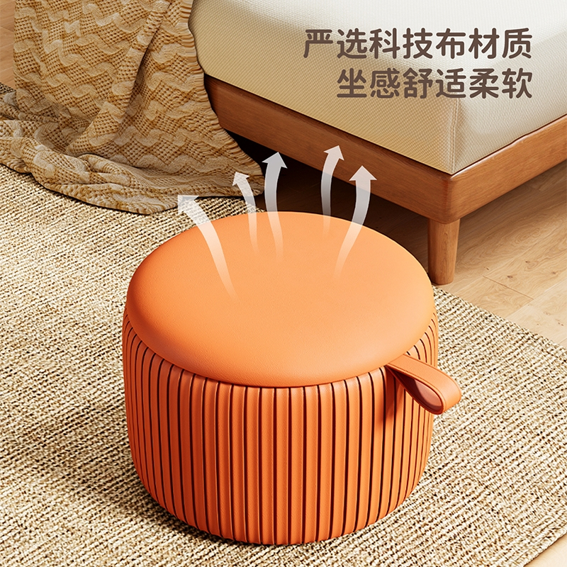 古达小凳子家用矮凳茶几沙发凳客厅儿童坐凳换鞋南瓜墩子板凳