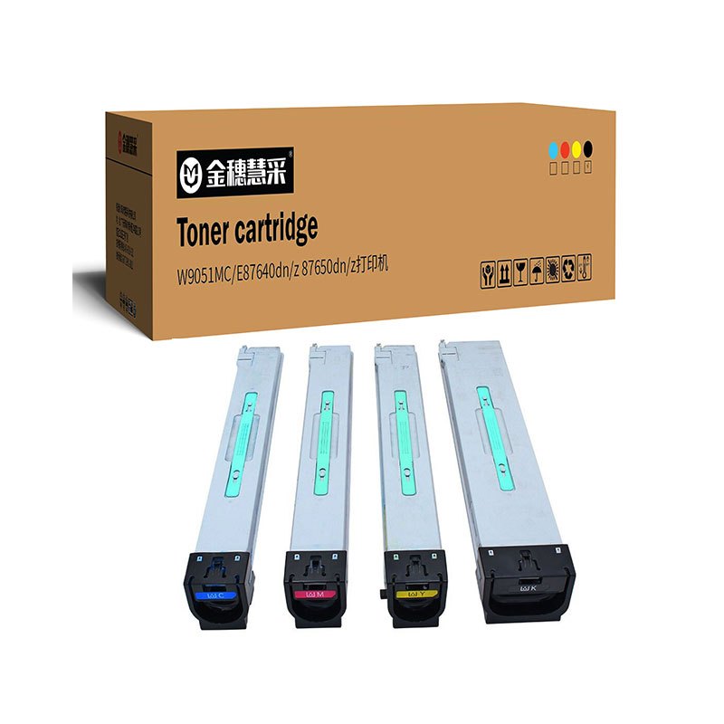 金穗慧采 硒鼓W9050MC 适用HP E87640DN/E87640Z/E87650D 黄色 硒鼓/粉盒