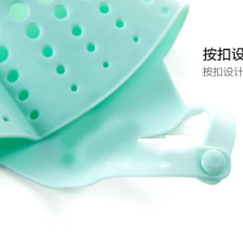 1/3装水槽塑料沥水篮收纳挂篮厨房小用品厨具置物架收纳架沥水架|绿色沥水篮