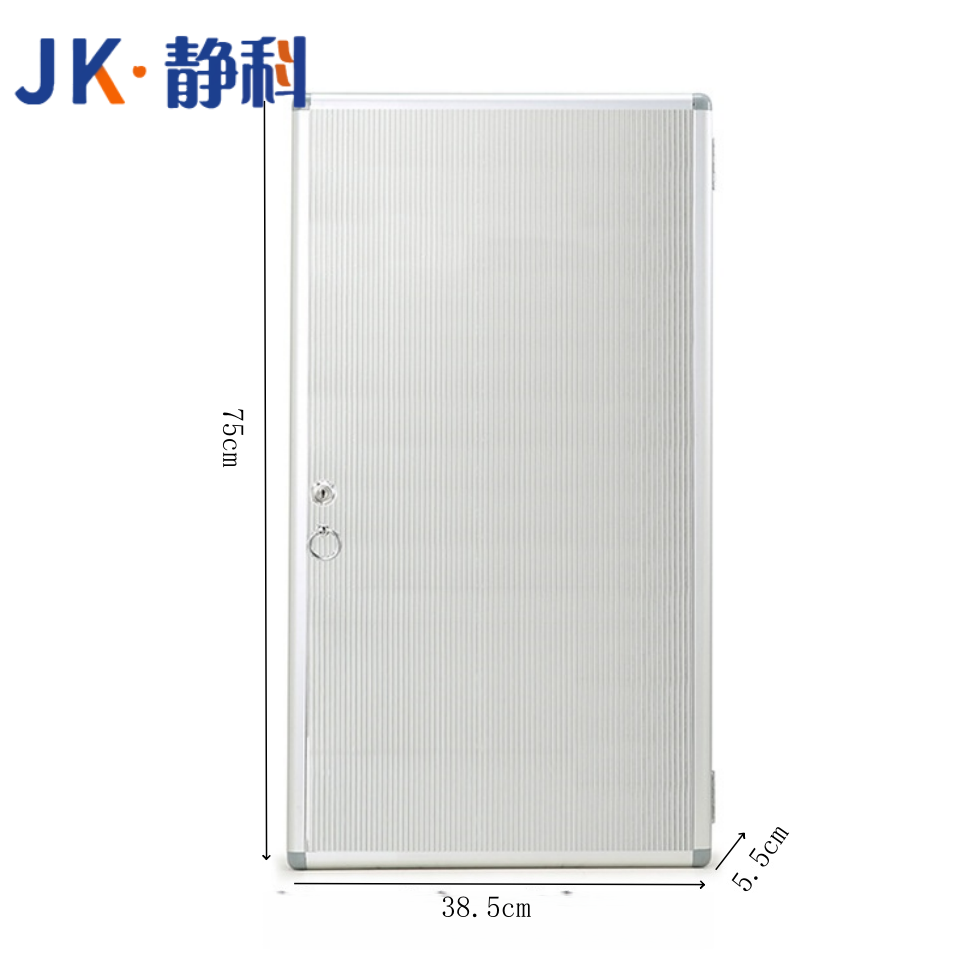 钥匙管理箱 120位38.5*5.5*75cm