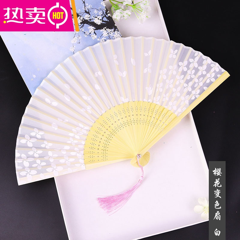 封后 Fenghou 工艺制品扇子和风女式绢扇工艺礼品折扇樱花小扇紫外光uv变色扇子fenghou 樱花变色扇 白 价格图片品牌报价 苏宁易购梦舟家居生活专营店